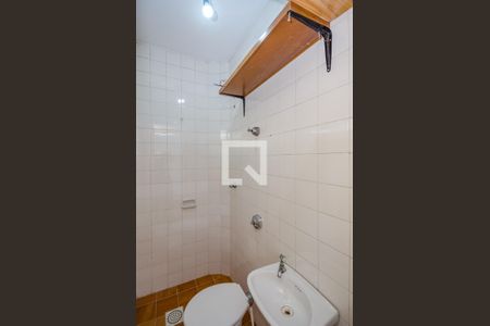 Apartamento à venda com 88m², 3 quartos e 2 vagas Apartamento à venda com 88m², 3 quartos e 2 vagasBanheiro de Serviço