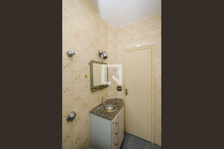 Apartamento à venda com 88m², 3 quartos e 2 vagas Apartamento à venda com 88m², 3 quartos e 2 vagasBanheiro Social