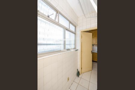 Apartamento à venda com 88m², 3 quartos e 2 vagas Apartamento à venda com 88m², 3 quartos e 2 vagasÁrea de Serviço