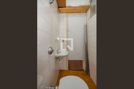 Apartamento à venda com 88m², 3 quartos e 2 vagas Apartamento à venda com 88m², 3 quartos e 2 vagasBanheiro de Serviço