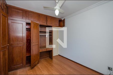 Apartamento à venda com 88m², 3 quartos e 2 vagas Apartamento à venda com 88m², 3 quartos e 2 vagasQuarto 2