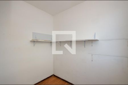 Apartamento à venda com 88m², 3 quartos e 2 vagas Apartamento à venda com 88m², 3 quartos e 2 vagasQuarto de Serviço