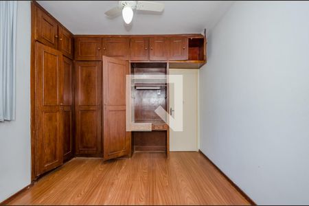 Apartamento à venda com 88m², 3 quartos e 2 vagas Apartamento à venda com 88m², 3 quartos e 2 vagasQuarto 2