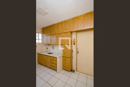 Apartamento à venda com 88m², 3 quartos e 2 vagas Apartamento à venda com 88m², 3 quartos e 2 vagasCozinha