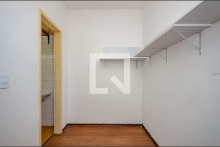 Apartamento à venda com 88m², 3 quartos e 2 vagas Apartamento à venda com 88m², 3 quartos e 2 vagasQuarto de Serviço