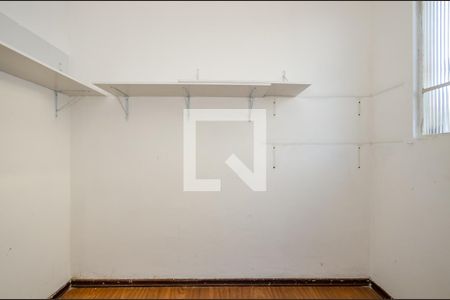 Apartamento à venda com 88m², 3 quartos e 2 vagas Apartamento à venda com 88m², 3 quartos e 2 vagasQuarto de Serviço