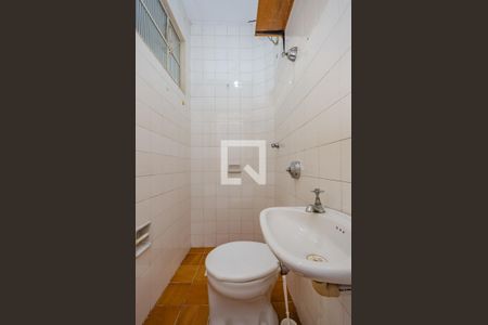 Apartamento à venda com 88m², 3 quartos e 2 vagas Apartamento à venda com 88m², 3 quartos e 2 vagasBanheiro de Serviço