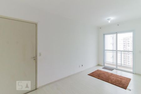 Apartamento para alugar com 42m², 2 quartos e 2 vagasSala