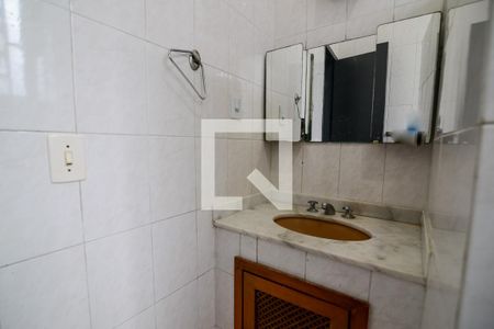 Apartamento à venda com 70m², 2 quartos e sem vagaBanheiro