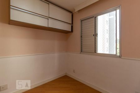 Apartamento para alugar com 50m², 2 quartos e 1 vaga Apartamento para alugar com 50m², 2 quartos e 1 vagaQuarto 2