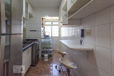 Apartamento para alugar com 50m², 2 quartos e 1 vaga Apartamento para alugar com 50m², 2 quartos e 1 vagaCozinha