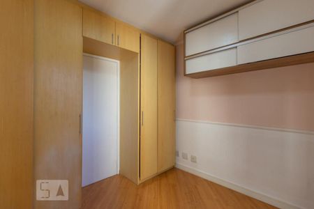 Apartamento para alugar com 50m², 2 quartos e 1 vaga Apartamento para alugar com 50m², 2 quartos e 1 vagaQuarto 2
