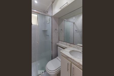 Apartamento para alugar com 50m², 2 quartos e 1 vaga Apartamento para alugar com 50m², 2 quartos e 1 vagaBanheiro