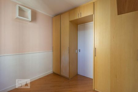 Apartamento para alugar com 50m², 2 quartos e 1 vaga Apartamento para alugar com 50m², 2 quartos e 1 vagaQuarto 2
