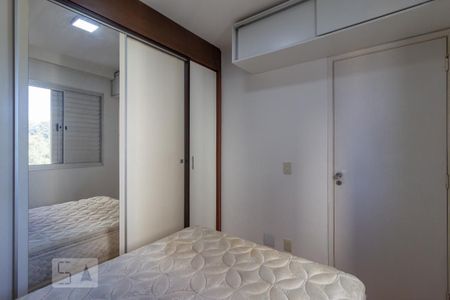 Quarto 1 de apartamento para alugar com 2 quartos, 50m² em Jardim Monte Alegre, São Paulo