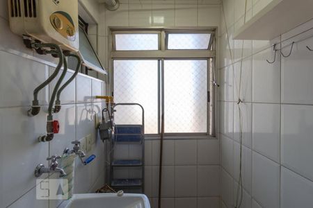 Apartamento para alugar com 50m², 2 quartos e 1 vaga Apartamento para alugar com 50m², 2 quartos e 1 vagaÁrea de Serviço