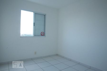 Apartamento para alugar com 52m², 2 quartos e 1 vagaQuarto 1