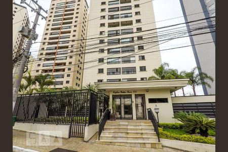 Apartamento para alugar com 94m², 3 quartos e 2 vagasFachada