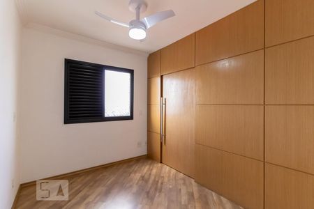 Apartamento para alugar com 94m², 3 quartos e 2 vagasSuíte