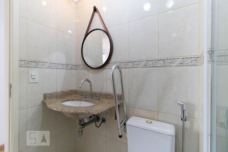 Apartamento para alugar com 94m², 3 quartos e 2 vagasBanheiro Social