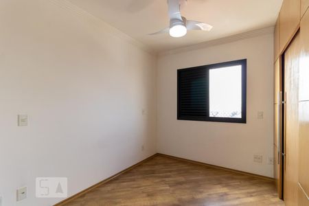 Apartamento para alugar com 94m², 3 quartos e 2 vagasSuíte