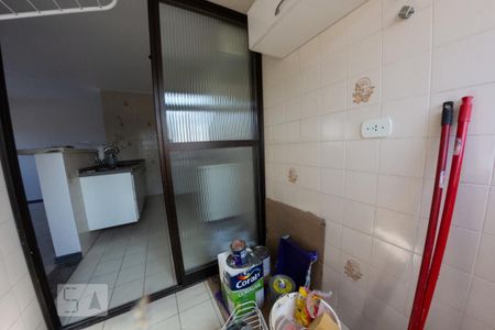 Apartamento à venda com 68m², 2 quartos e 1 vagaÁrea de serviço