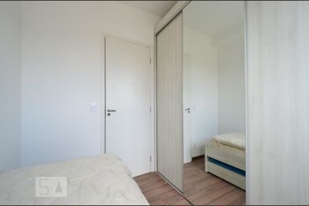 Apartamento para alugar com 56m², 3 quartos e sem vagaQuarto 1