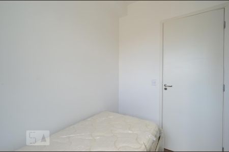 Apartamento para alugar com 56m², 3 quartos e sem vagaQuarto 1