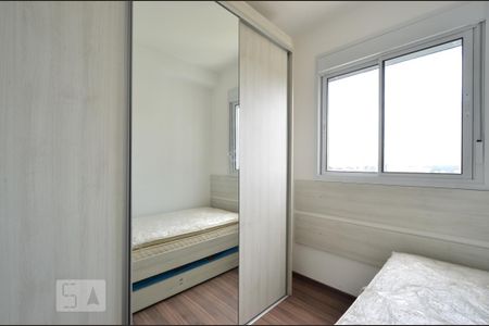 Apartamento para alugar com 56m², 3 quartos e sem vagaQuarto 1