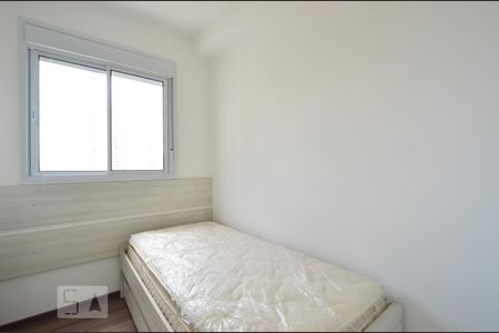 Apartamento para alugar com 56m², 3 quartos e sem vagaQuarto 1