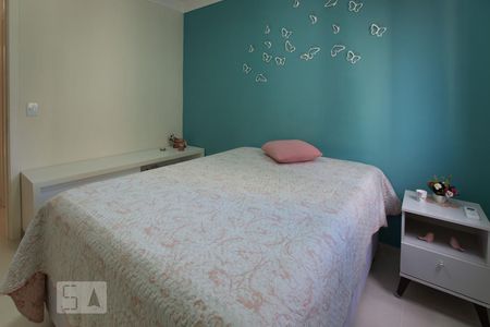 Quarto 2 de apartamento para alugar com 3 quartos, 111m² em Jardim Nova Alianca Sul, Ribeirão Preto