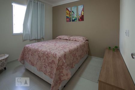 Quarto 1 de apartamento para alugar com 3 quartos, 111m² em Jardim Nova Alianca Sul, Ribeirão Preto