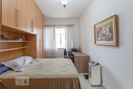 Apartamento à venda com 113m², 2 quartos e sem vagaQuarto 1