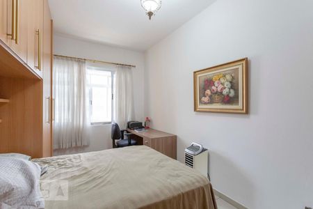 Apartamento à venda com 113m², 2 quartos e sem vagaQuarto 1
