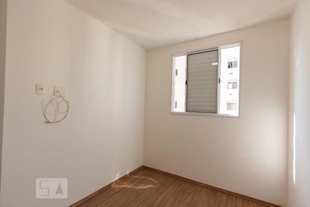 Quarto 1 de apartamento para alugar com 2 quartos, 42m² em Jardim Celeste, São Paulo