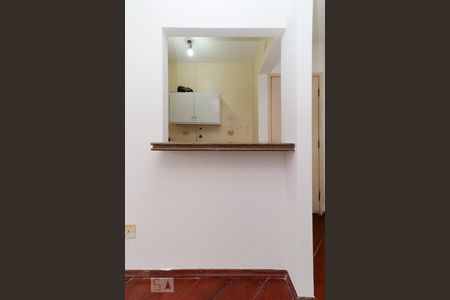 Studio para alugar com 35m², 1 quarto e 1 vagaCozinha