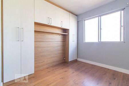 Quarto 1 de apartamento para alugar com 2 quartos, 54m² em Água Verde, Curitiba