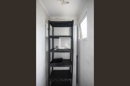 Apartamento à venda com 75m², 2 quartos e 2 vagas Apartamento à venda com 75m², 2 quartos e 2 vagasBanheiro de Serviço