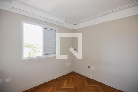 Apartamento à venda com 75m², 2 quartos e 2 vagas Apartamento à venda com 75m², 2 quartos e 2 vagasSuíte