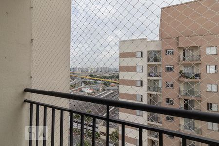 Varanda de apartamento para alugar com 2 quartos, 56m² em Quinta da Paineira, São Paulo