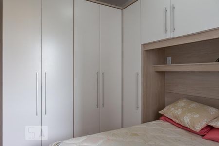 Quarto de apartamento para alugar com 1 quarto, 33m² em Barra Funda, São Paulo