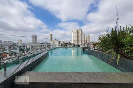 Apartamento à venda com 41m², 1 quarto e 1 vagaPiscina 