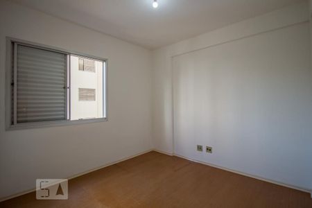 Apartamento para alugar com 60m², 2 quartos e 1 vaga Apartamento para alugar com 60m², 2 quartos e 1 vagaQuarto 1