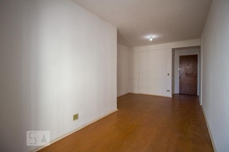 Apartamento para alugar com 60m², 2 quartos e 1 vaga Apartamento para alugar com 60m², 2 quartos e 1 vagaSala