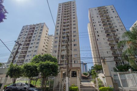Apartamento para alugar com 60m², 2 quartos e 1 vaga Apartamento para alugar com 60m², 2 quartos e 1 vagaFachada