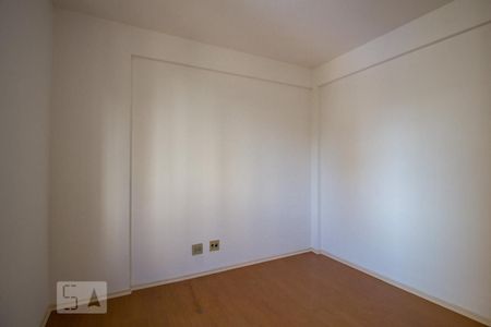 Apartamento para alugar com 60m², 2 quartos e 1 vaga Apartamento para alugar com 60m², 2 quartos e 1 vagaQuarto 1