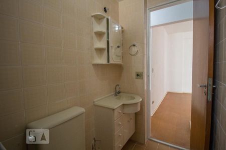 Apartamento para alugar com 60m², 2 quartos e 1 vaga Apartamento para alugar com 60m², 2 quartos e 1 vagaBanheiro