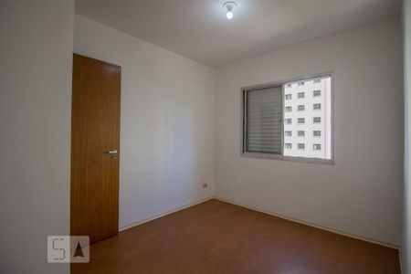 Apartamento para alugar com 60m², 2 quartos e 1 vaga Apartamento para alugar com 60m², 2 quartos e 1 vagaQuarto 2