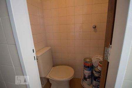 Apartamento para alugar com 60m², 2 quartos e 1 vaga Apartamento para alugar com 60m², 2 quartos e 1 vagaBanheiro de Serviço