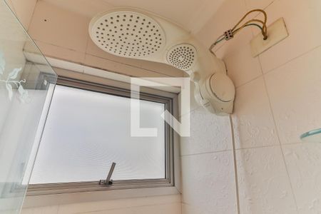 Apartamento à venda com 98m², 3 quartos e 1 vagaBanheiro Suite